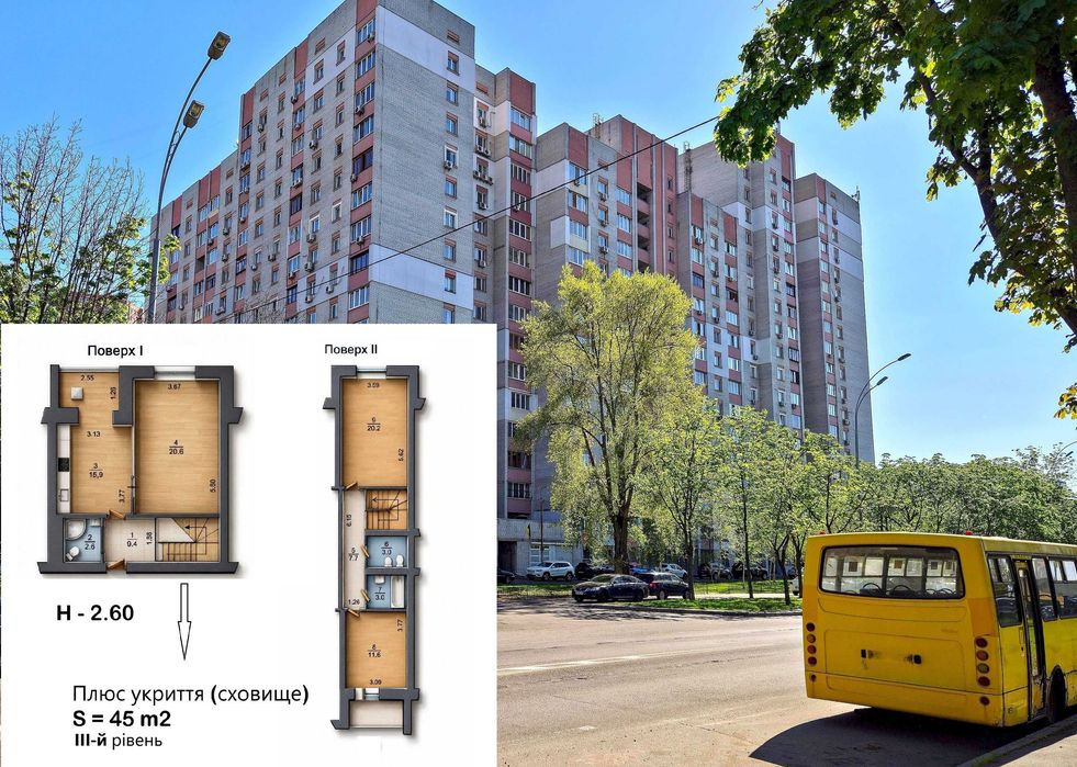 Квартира на вул. Ревуцького, 5 в Києві, ID 179890, фото №1
