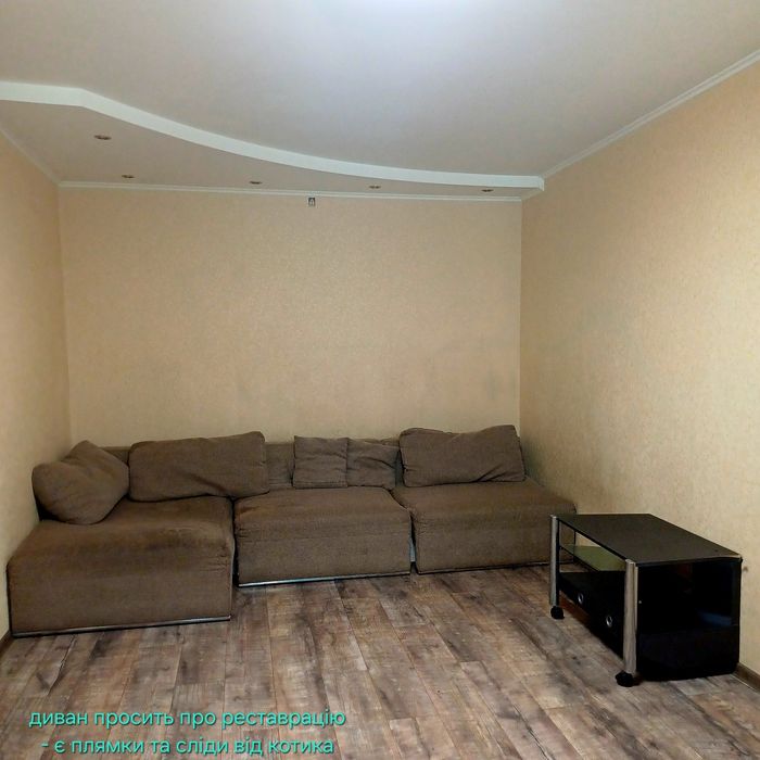Квартира на вул. Свято-Миколаївська, 15 в Кривому Розі, ID 186088, фото №13
