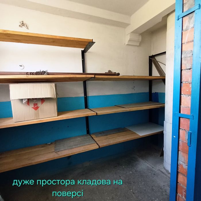 Квартира на вул. Свято-Миколаївська, 15 в Кривому Розі, ID 186088, фото №21
