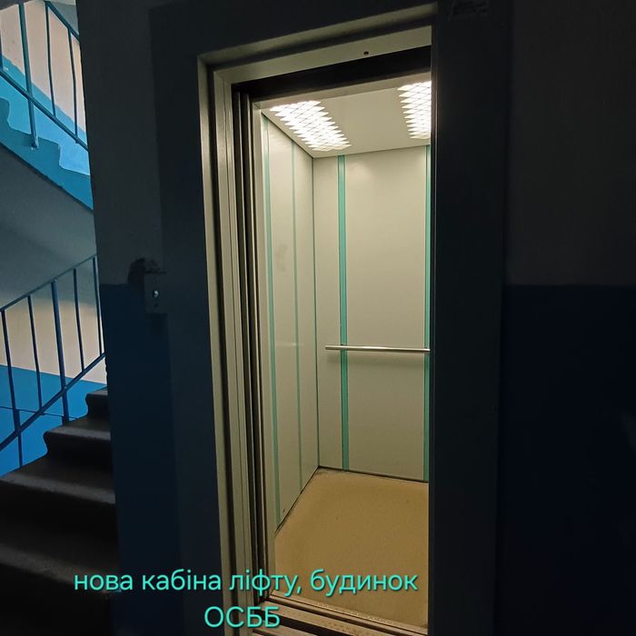 Квартира на вул. Свято-Миколаївська, 15 в Кривому Розі, ID 186088, фото №22