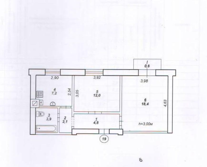 Квартира на шосе Дніпропетровське, 8 в Кривому Розі, ID 195723, фото №7
