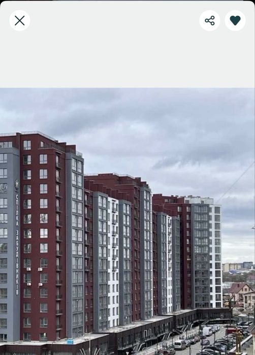 Квартира в Івано-Франківську, ID 205289, фото №3