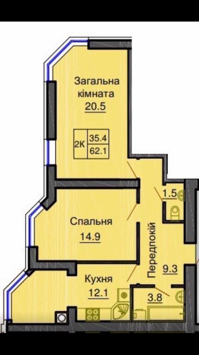 Квартира на ЖК Софія Клубний в Києві, ID 229141, фото №1