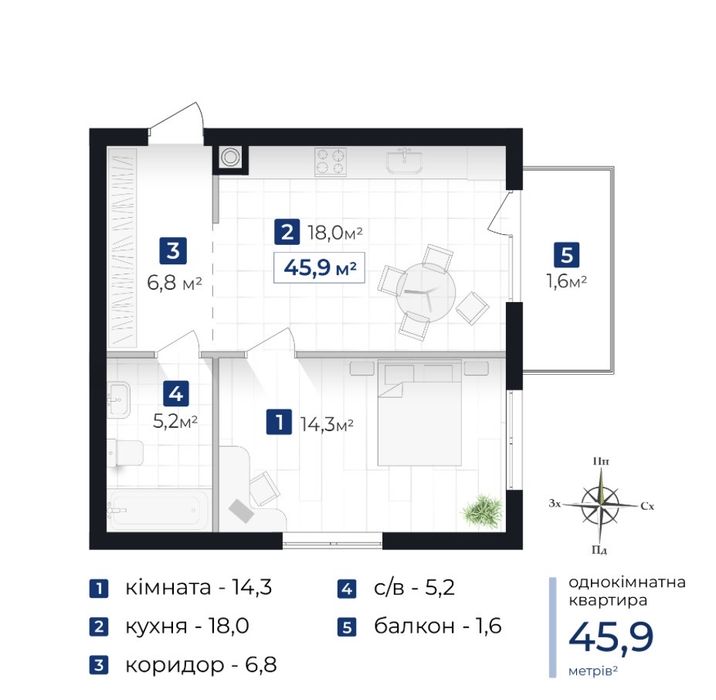 Квартира на ЖК Містечко Південне в Івано-Франківську, ID 208120, фото №6