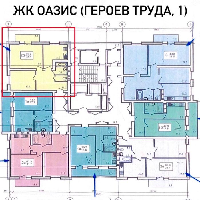 Квартира на вул. Оазіс, 4 в Харкові, ID 255437, фото №2