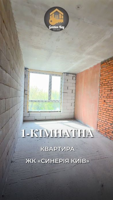 Купити квартиру за адресою вул. Івана Кочерги, 17-а в Київ на Findly.com.ua Квартира на вул. Івана Кочерги, 17-а в Київ, ID 175856, фото №1