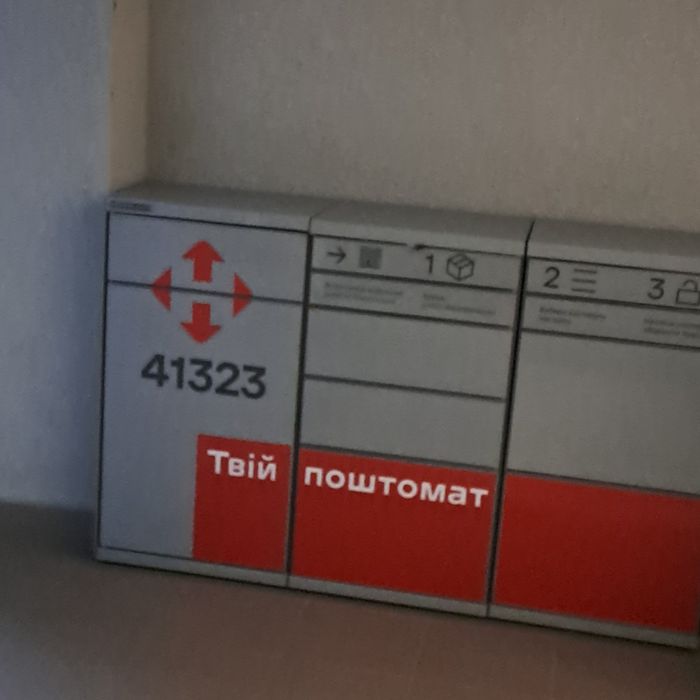 Квартира на вул. Скоропатського, 6б в Львові, ID 310066, фото №4