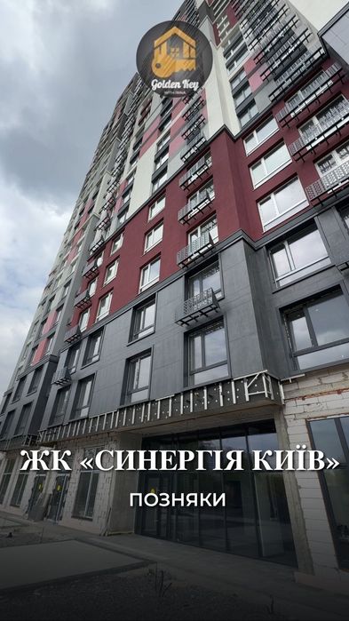 Квартира на вул. Івана Кочерги, 17-а в Києві, ID 262891, фото №3