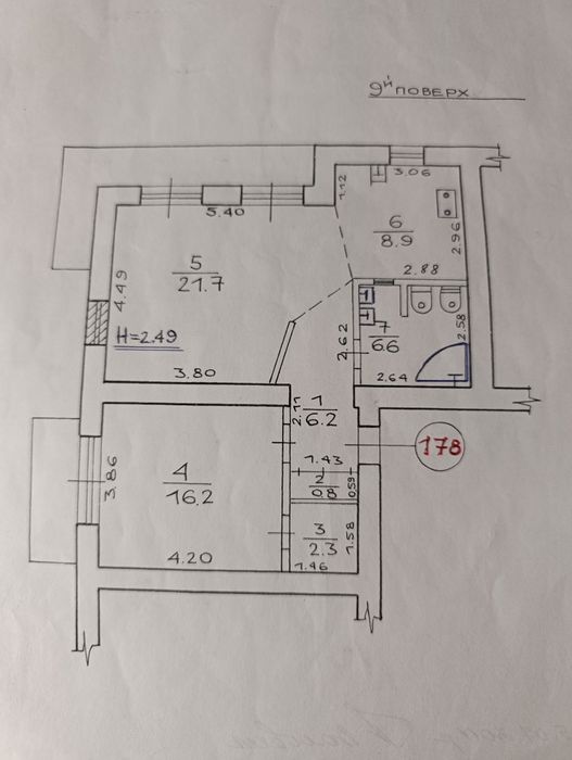 Квартира на вул. Тракторобудівників, 79/42 в Харкові, ID 253987, фото №23