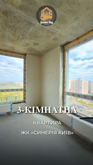 Квартира на вул. Івана Кочерги, 17-а в Київ, ID 185408, фото №1