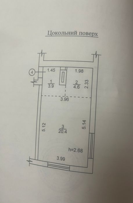 Квартира на пров. Радистів, 18 в Києві, ID 184649, фото №8