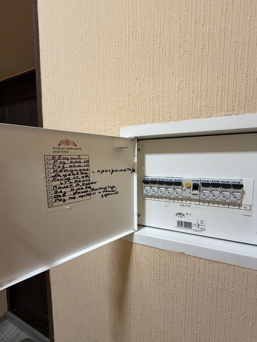 Квартира на вул. Гетьманська, 1А в Києві, ID 259401, фото №13