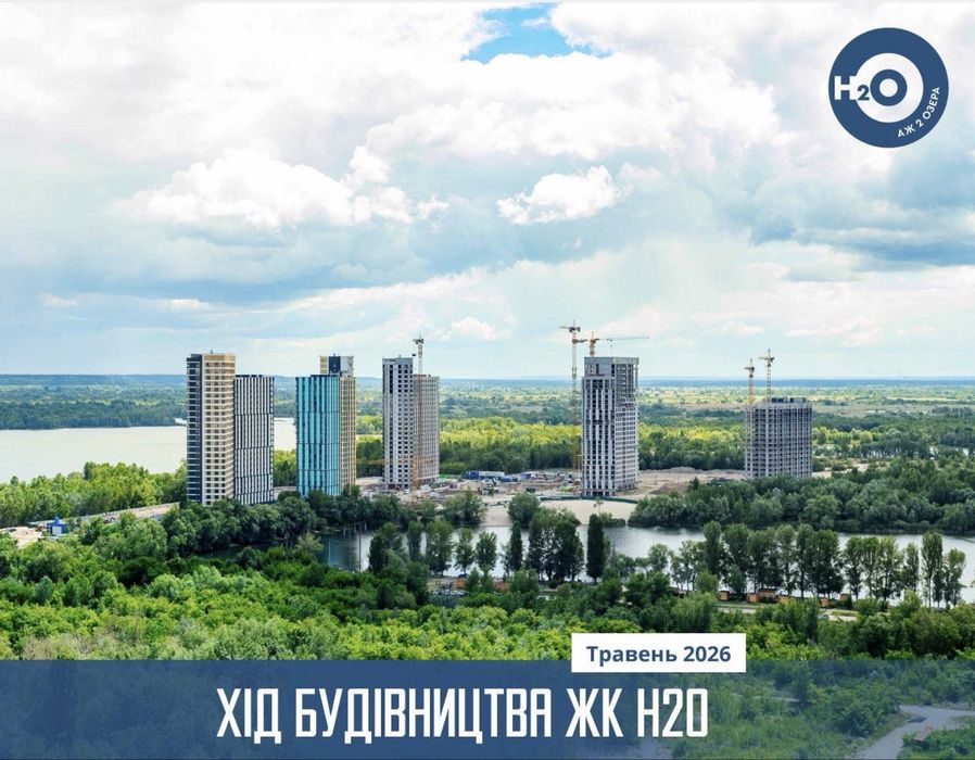 Квартира на вул. Григоренка, 46 в Києві, ID 255644, фото №1