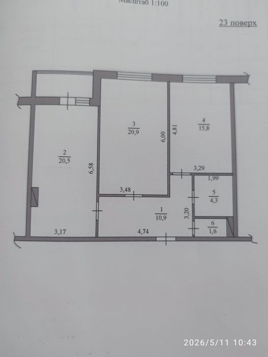 Квартира на ЖК «Атлант на Київській» в Києві, ID 351454, фото №17