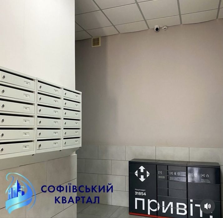 Квартира на вул. Академіка Шалімова, 70/2 в Києві, ID 224312, фото №12