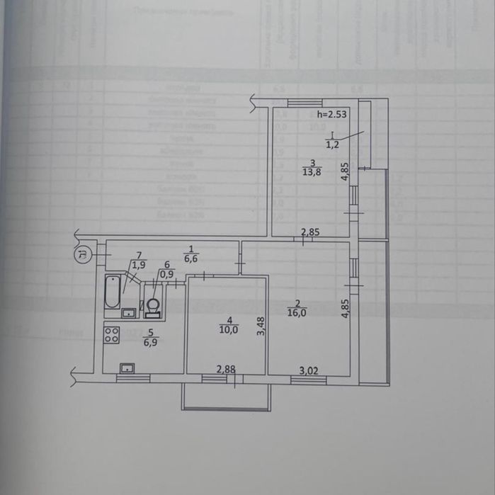 Квартира на просп. Павла Тичини, 9б в Києві, ID 173381, фото №22
