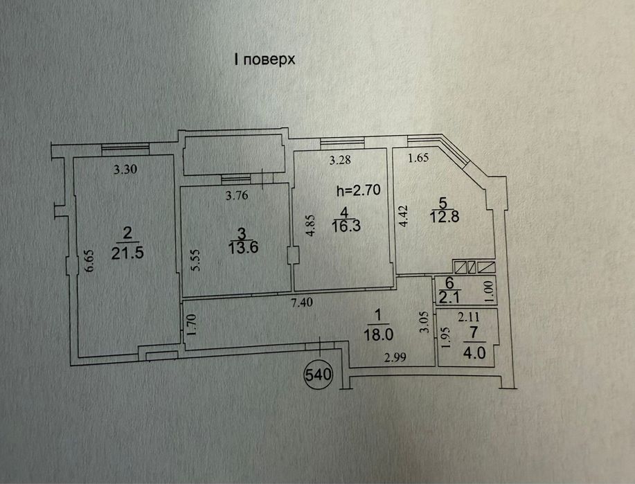 Квартира на Реал Парк Хаджибейский в Одесі, ID 280533, фото №7