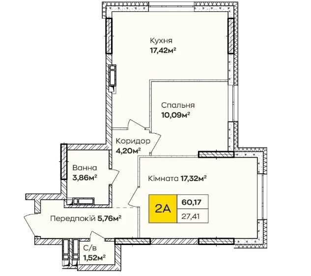 Квартира на вул. Григоренка в Києві, ID 335553, фото №6