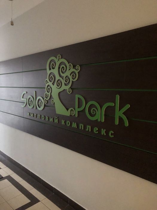 Квартира на вул. Генерала Шаповала, 20 в Києві, ID 164259, фото №8