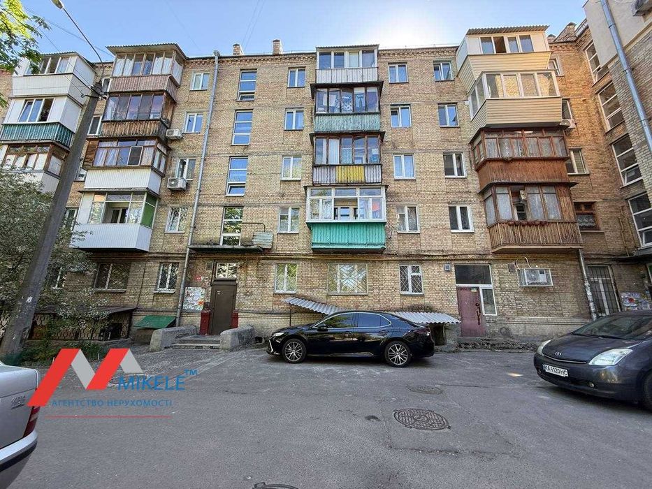 Квартира на вул. Будівельників, 12 в Києві, ID 273353, фото №15