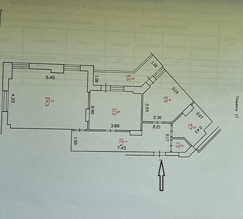 Квартира на ЖК Авіа Квартал в Київ, ID 321626, фото №5