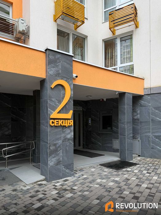 Квартира на вул. проспект Берестейський, 67-Г в Києві, ID 163837, фото №17