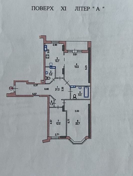 Квартира на вул. Коперника, 3 в Києві, ID 205541, фото №17