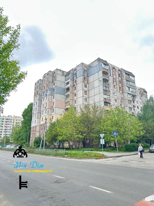 Квартира на вул. Чорновола, 42Б в Києві, ID 306699, фото №20