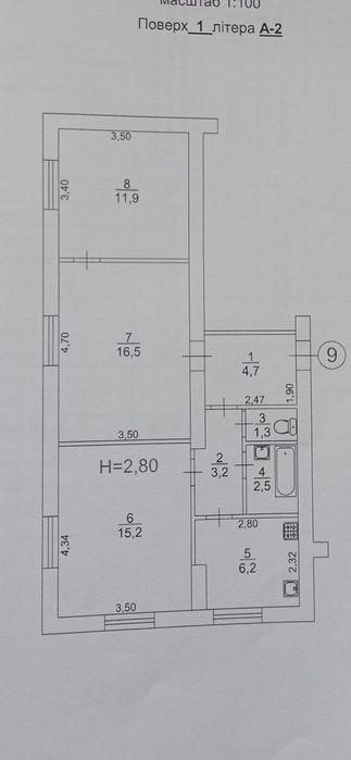 Квартира на остановка "Восход" в Кривому Розі, ID 277296, фото №1