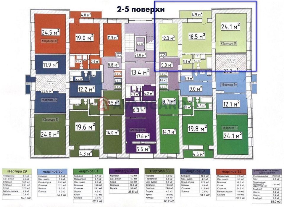 Квартира на вул. Іллєнка, 4 в Черкасах, ID 232524, фото №18