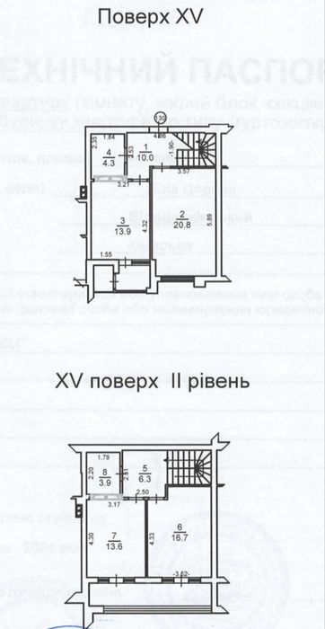 Квартира на ЖК Шевченко в Києві, ID 311758, фото №2