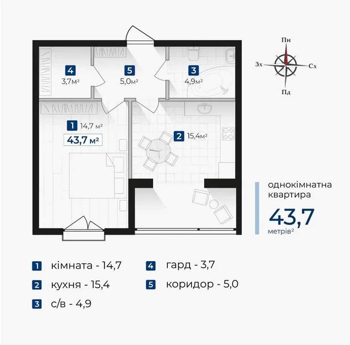 Квартира на ЖК Козацький в Івано-Франківську, ID 171160, фото №4