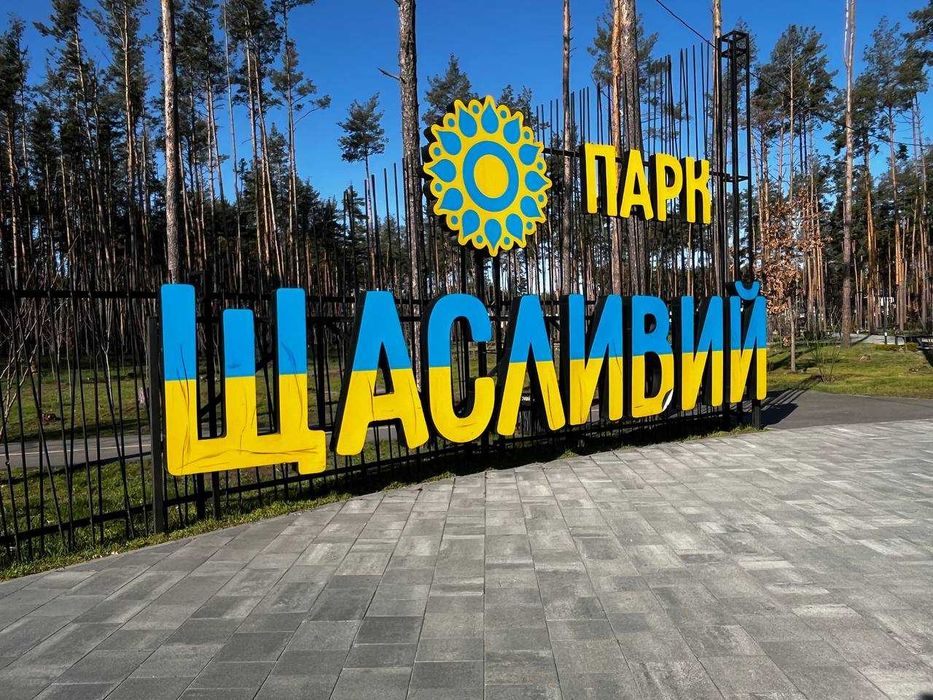 Квартира на ЖК Соборний в Києві, ID 307861, фото №16