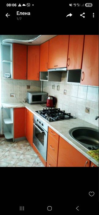 Квартира на вул. Коновальця в Львові, ID 311249, фото №3