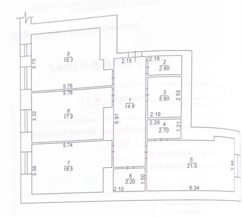 Квартира на ЖК Art Residence в Києві, ID 228770, фото №17