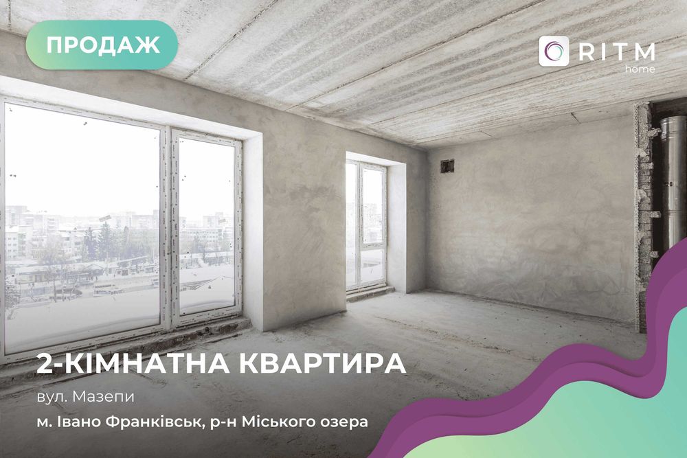Квартира на ЖК “Віденський Квартал” в Івано-Франківськ, ID 314434, фото №1