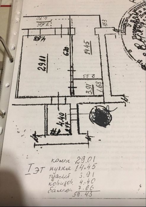 Квартира на вул. В. Васильківська, 23б в Києві, ID 180355, фото №9