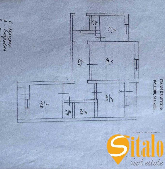 Квартира на вул. Тростянецька, 8Б в Києві, ID 297556, фото №21