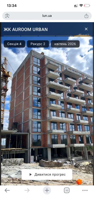 Квартира на вул. Стрийська в Львові, ID 255401, фото №5