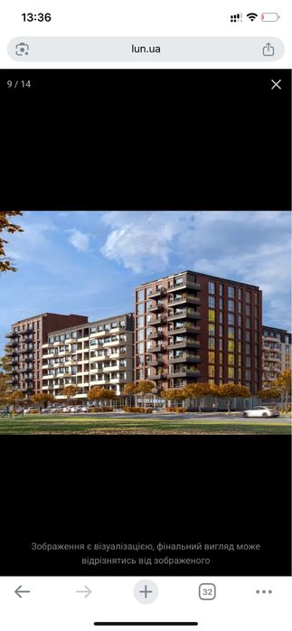 Квартира на вул. Стрийська в Львові, ID 255401, фото №7