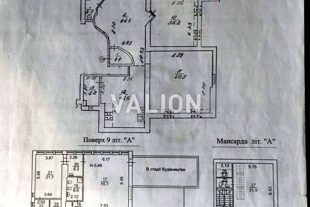 Квартира на вул. Назарівська, 7б в Києві, ID 179730, фото №5
