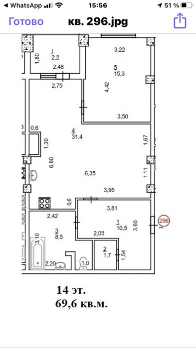 Квартира на вул. Нагірна, 16 в Києві, ID 189666, фото №3