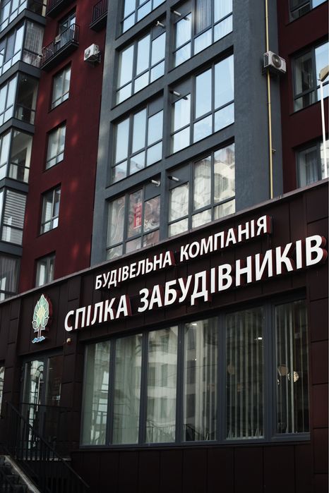 Квартира на вул. Княгинин, 44 в Івано-Франківську, ID 193725, фото №1