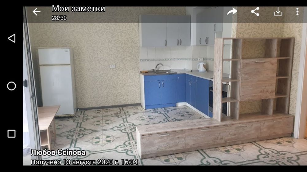 Квартира на вул. Петрицького, 13 в Києві, ID 357301, фото №4
