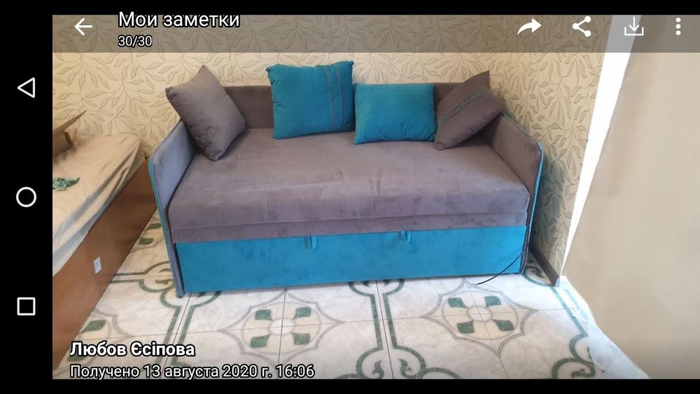 Квартира на вул. Петрицького, 13 в Києві, ID 357301, фото №5