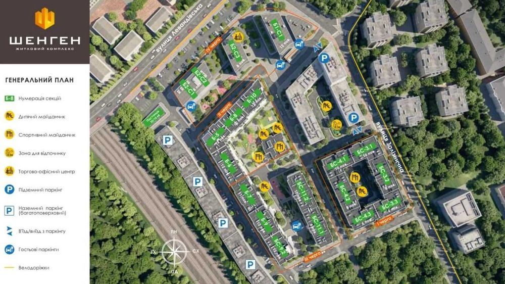 Квартира на вул. Залізнична в Львові, ID 183723, фото №9