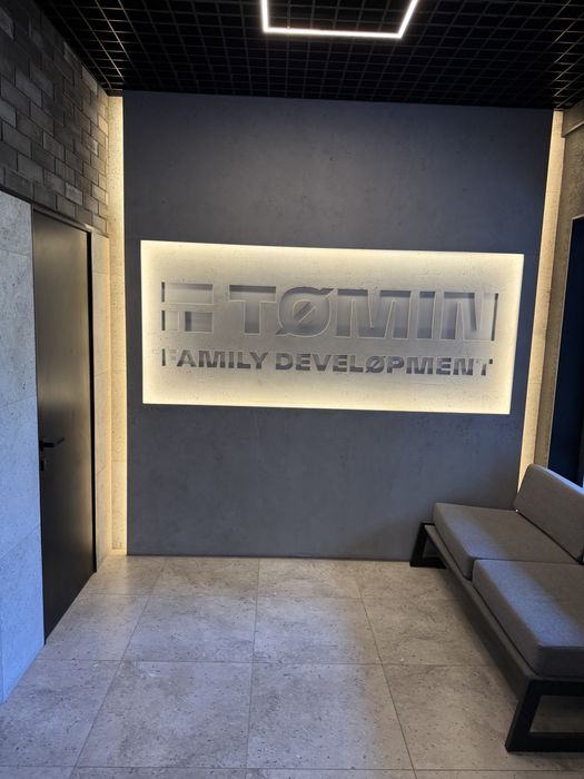 Квартира на ЖК «Ютландія 2» в Києві, ID 241545, фото №2