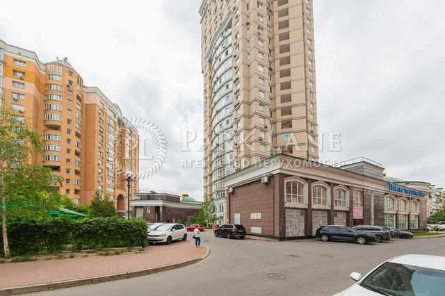 Квартира на вул. Івасюка Володимира, 8а в Києві, ID 182616, фото №12