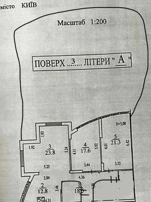 Квартира на вул. Івасюка Володимира, 8а в Києві, ID 182616, фото №18