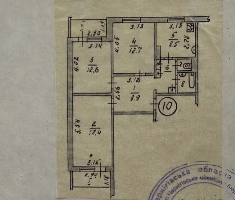 Квартира на вул. Мстиславська, 50 в Чернігові, ID 229017, фото №9
